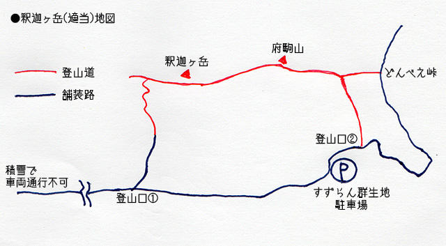 釈迦ヶ岳登山地図