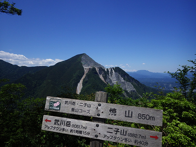 武川岳・二子山