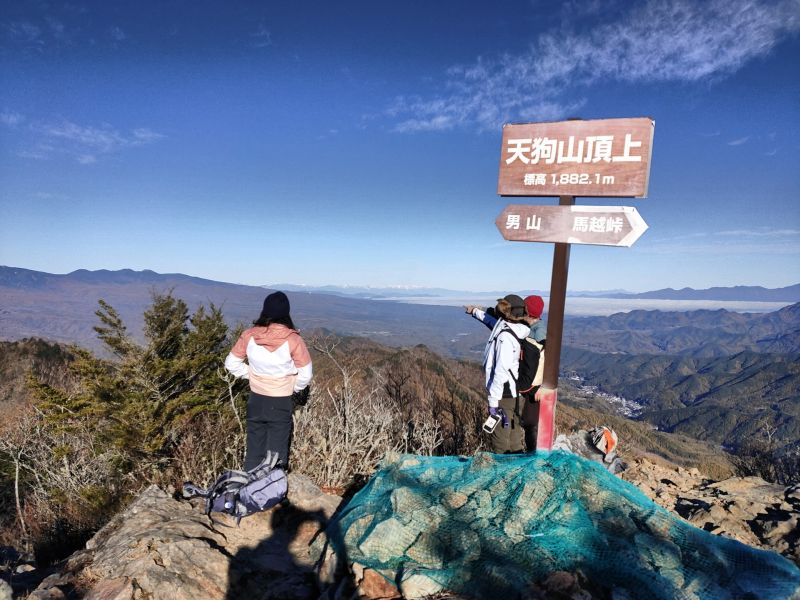 天狗山・男山