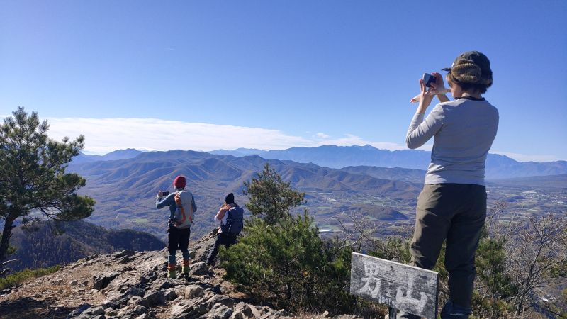 天狗山・男山