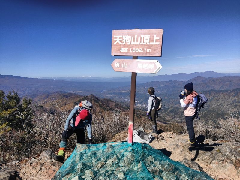 天狗山・男山