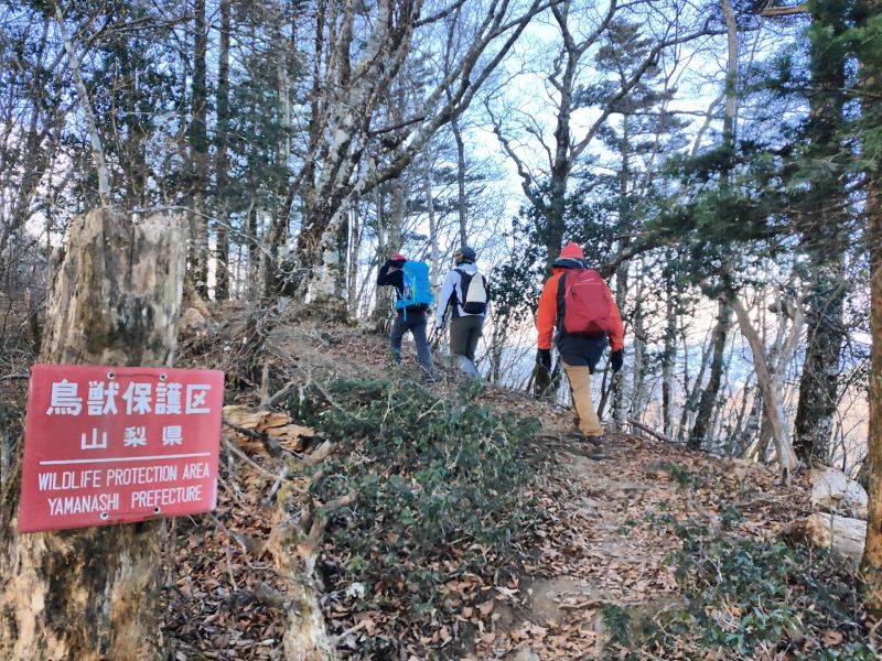 黒岳・破風山