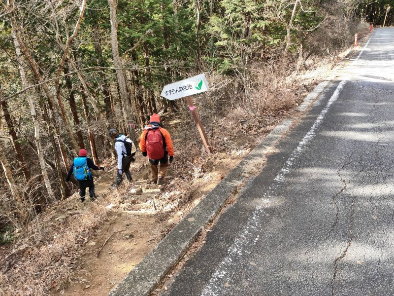 黒岳・破風山