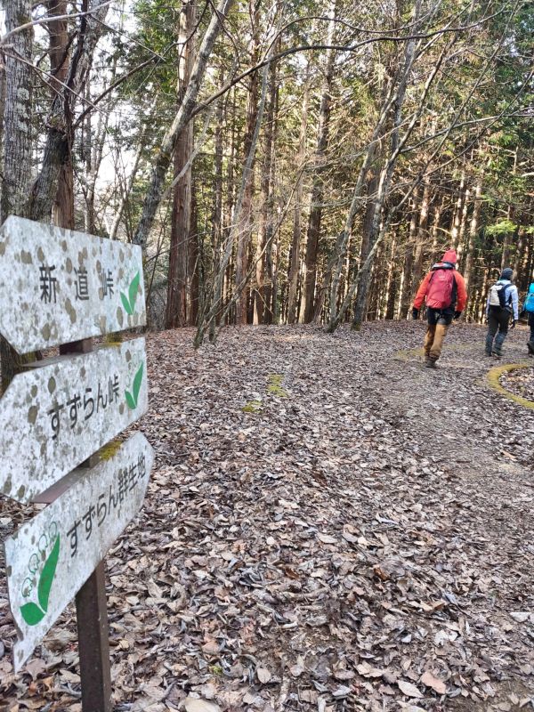 黒岳・破風山