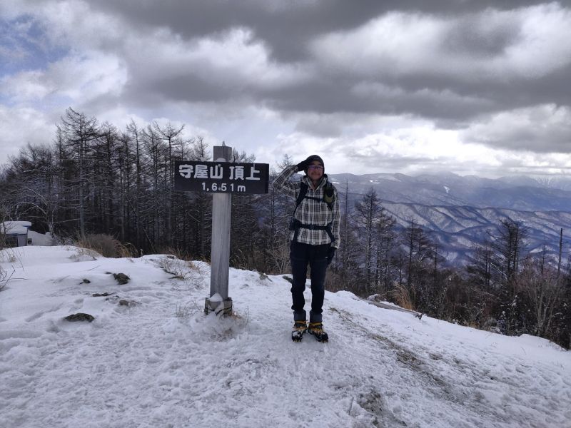 守屋山