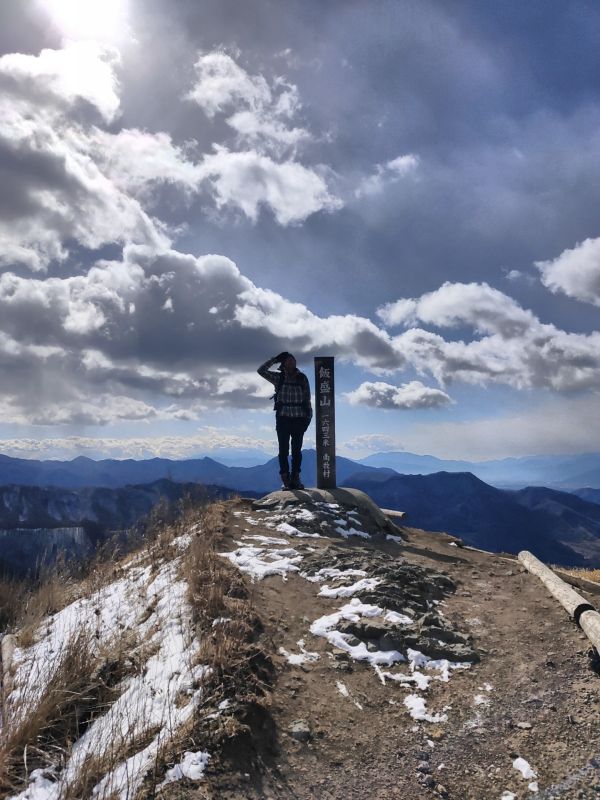 飯盛山