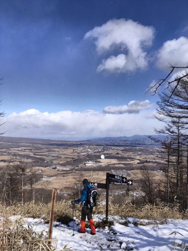 飯盛山