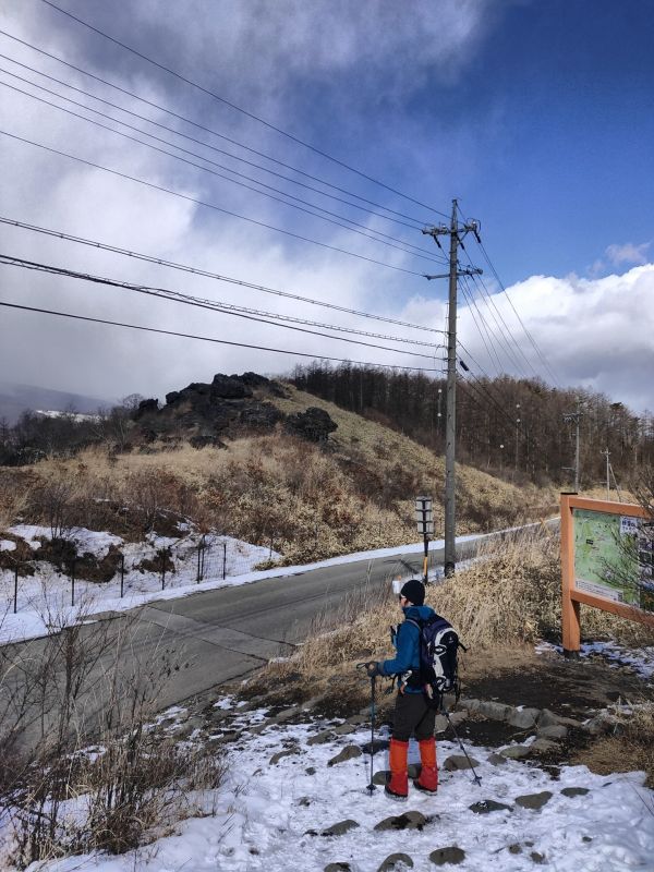 飯盛山