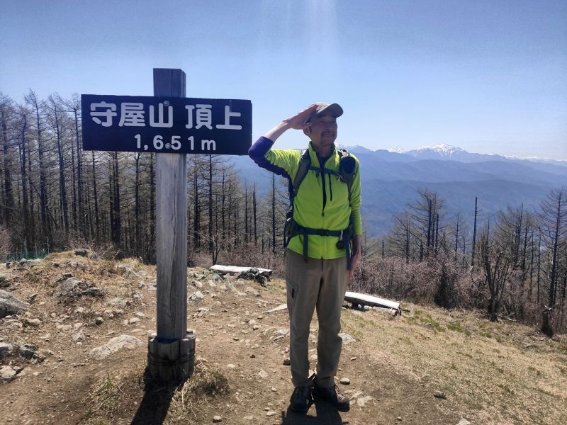 守屋山