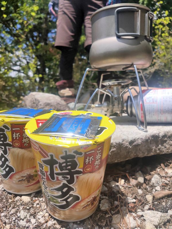 太刀岡山