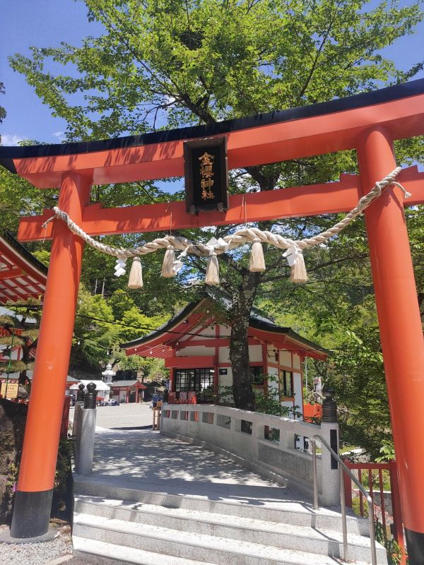 太刀岡山