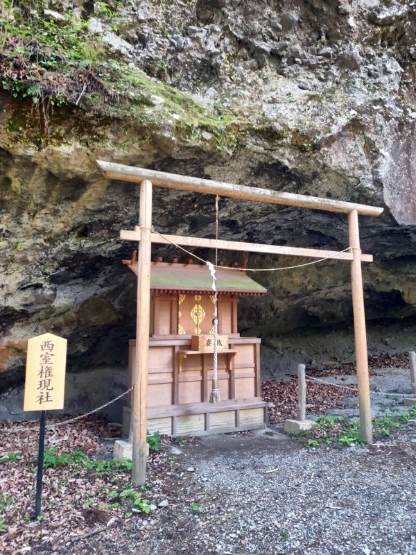 太刀岡山