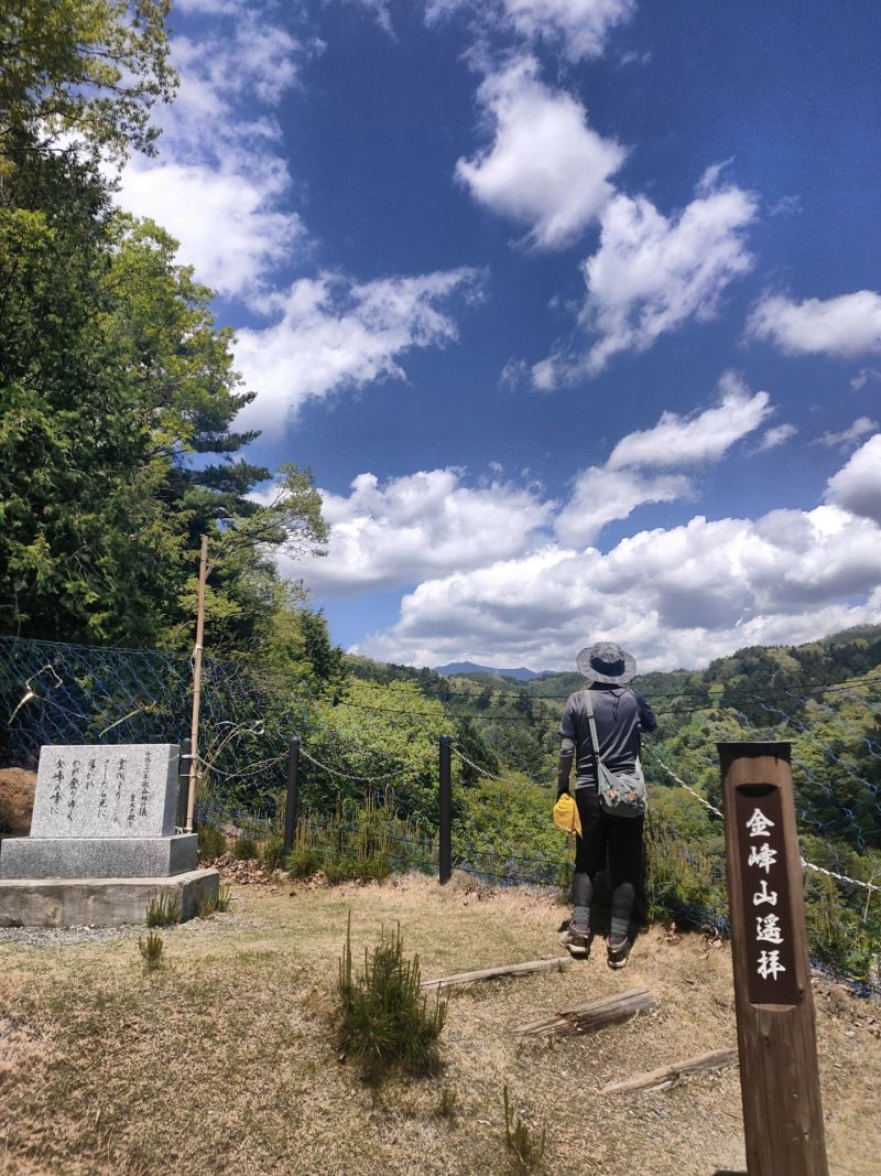 太刀岡山