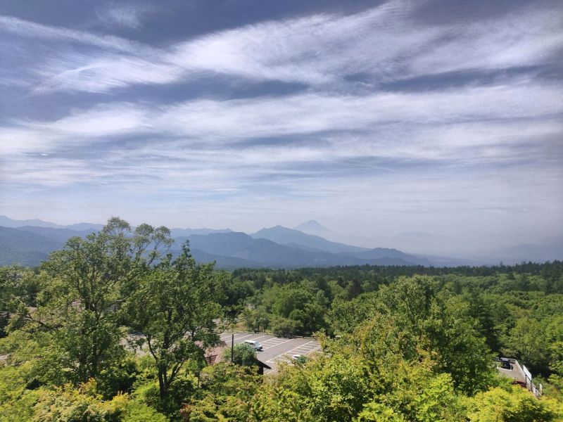 美し森山