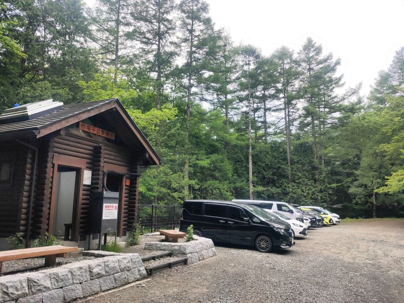 笠取山