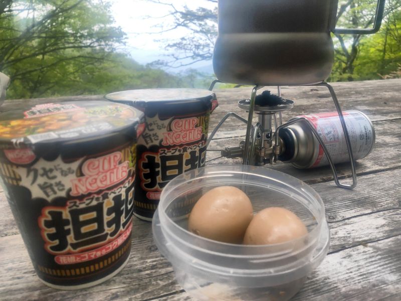 笠取山