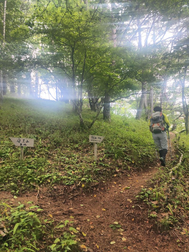 守屋山