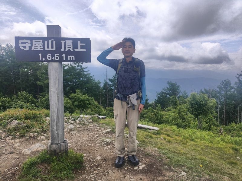 守屋山