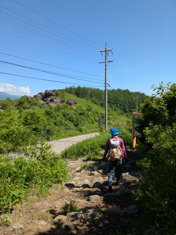 平沢山