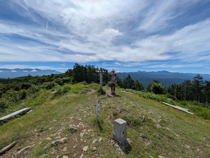 守屋山