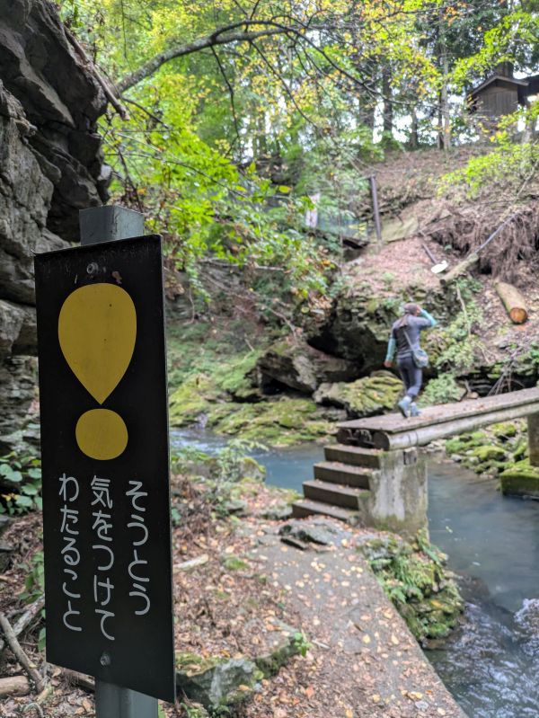 大泉山
