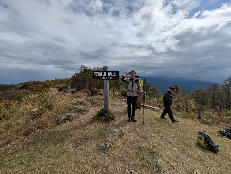 守屋山