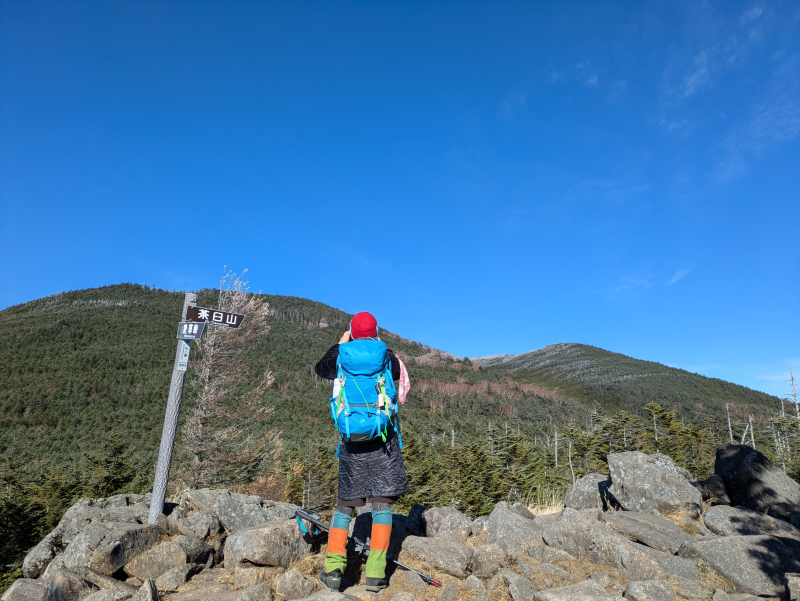 茶臼山・縞枯山
