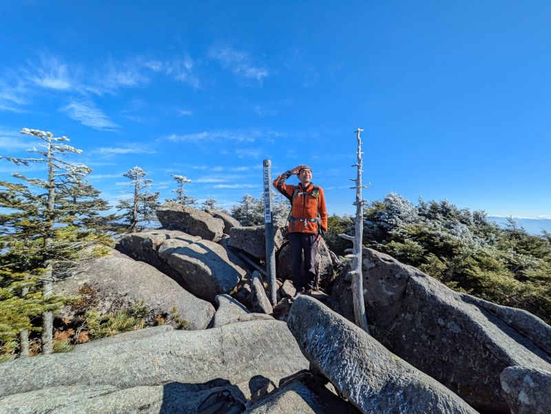 茶臼山・縞枯山