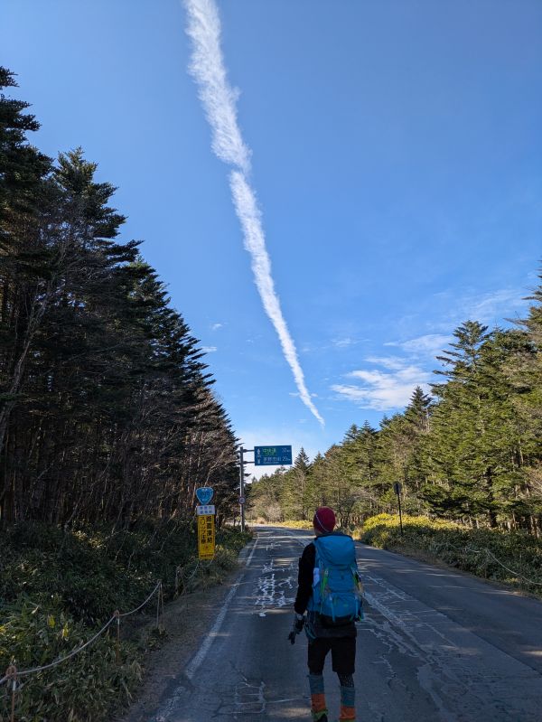 茶臼山・縞枯山