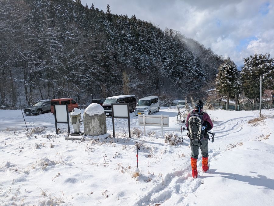 大音寺山・大正山