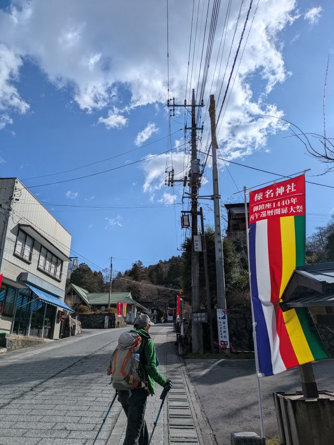 天狗山・鏡台山