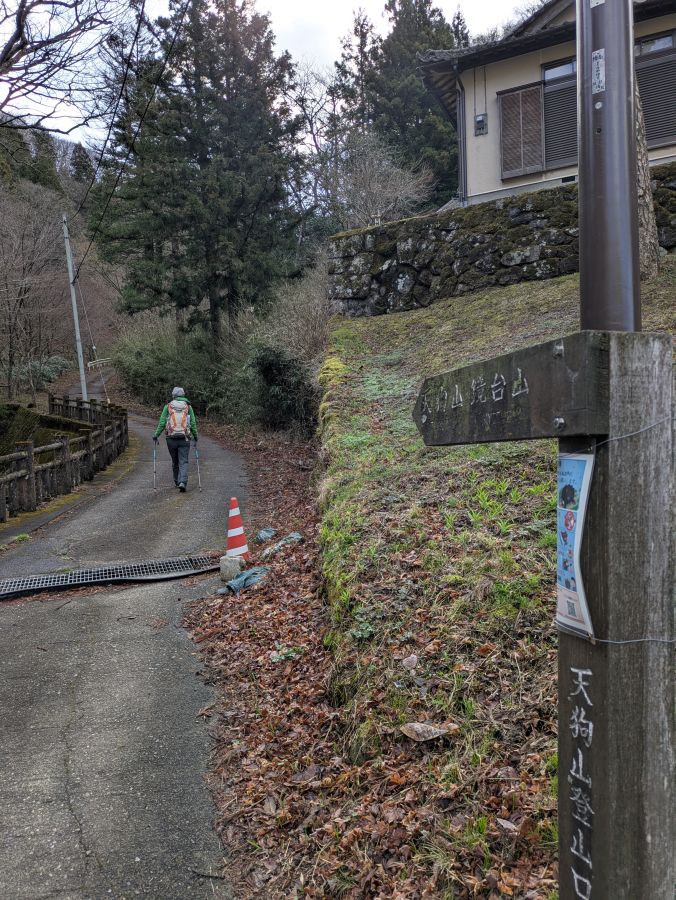 天狗山・鏡台山