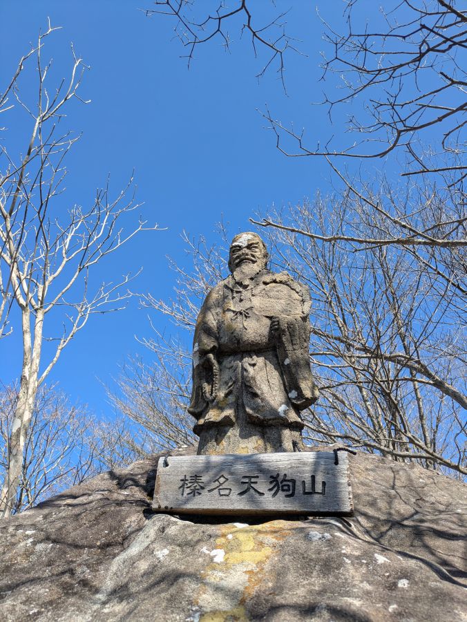 天狗山・鏡台山