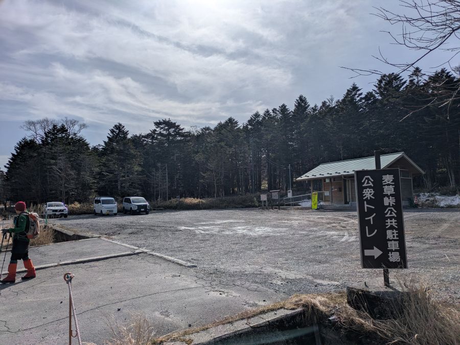 茶臼山・縞枯山