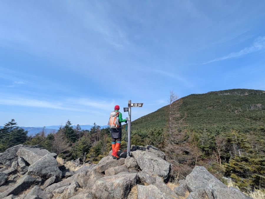 茶臼山・縞枯山