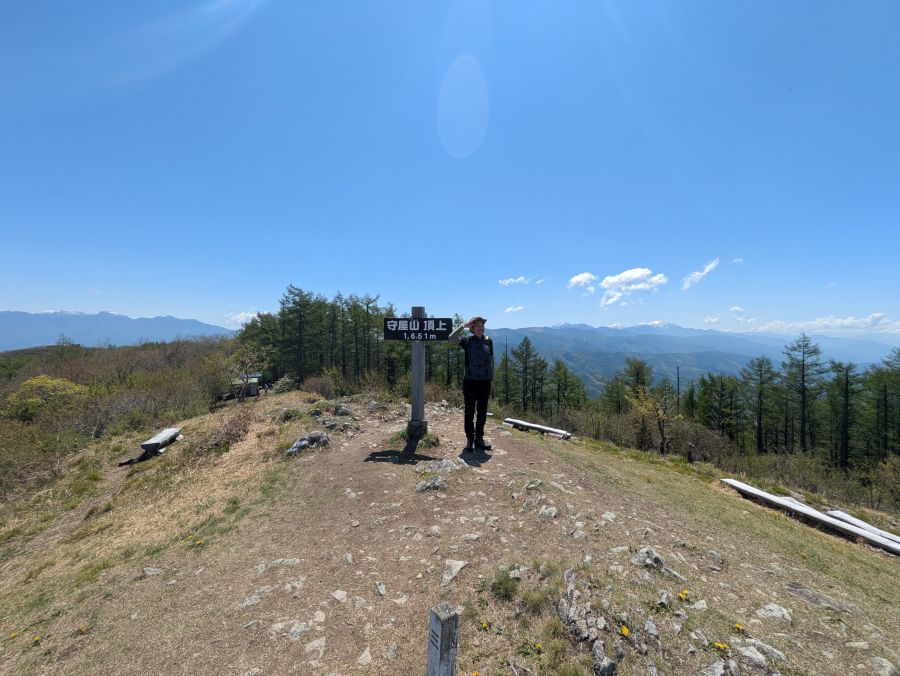 守屋山