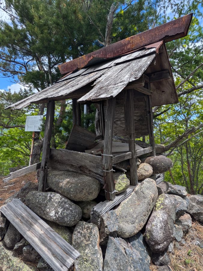 御陵山