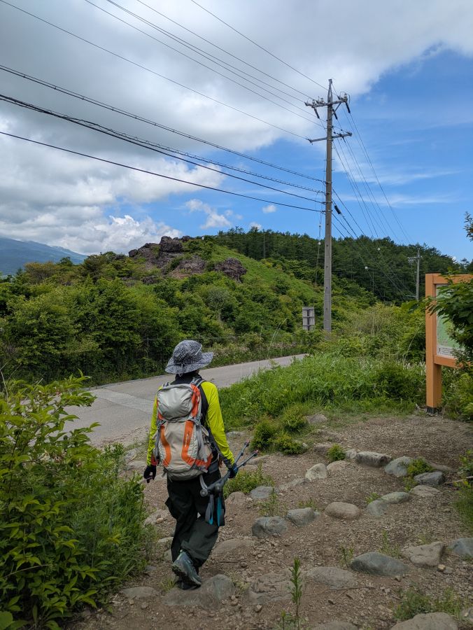 平沢山