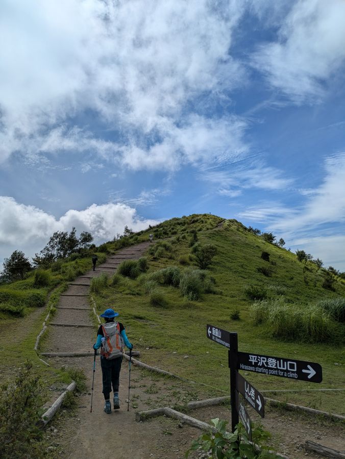 飯盛山
