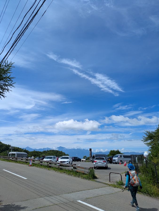飯盛山