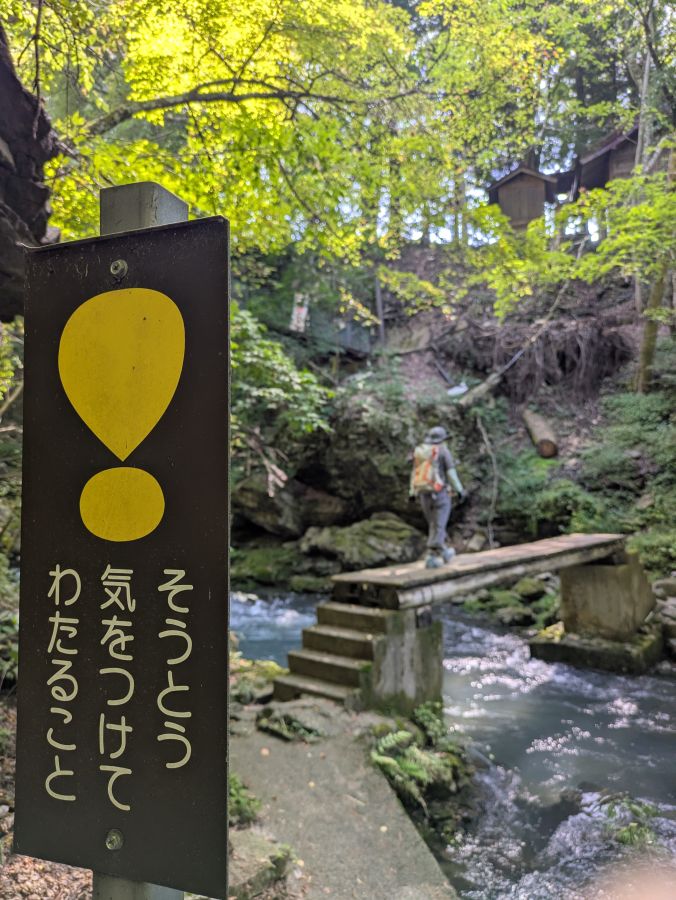 大泉山