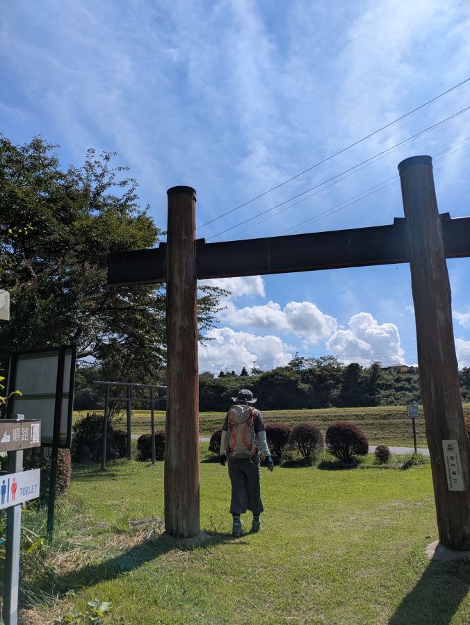 大泉山