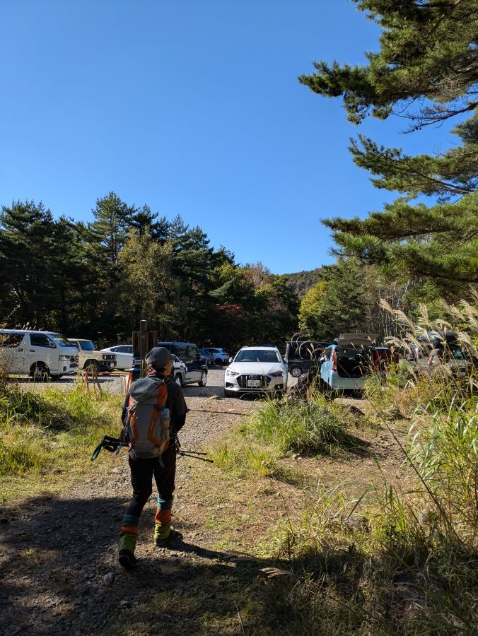 編笠山