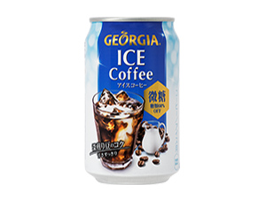 ジョージア アイスコーヒー